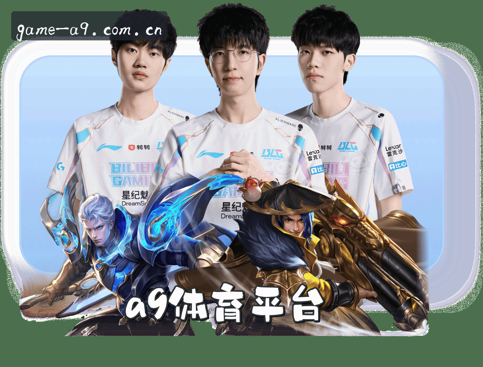 关于我们